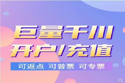 谷歌SEM实战案例：提升品牌知名度
