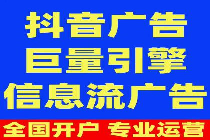 SEM托管公司案例：行业应用